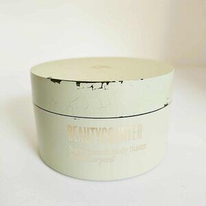 *Beautycounter* Superquench Body Butter - Monoi - FAST SHIP! - ((READ!!))